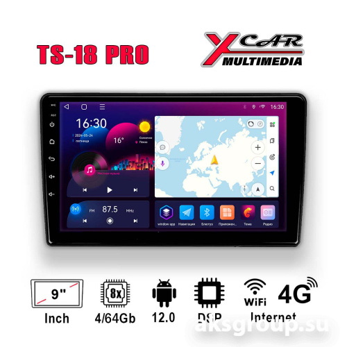 XCar TS18PRO 9