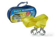 Dollex TB-505