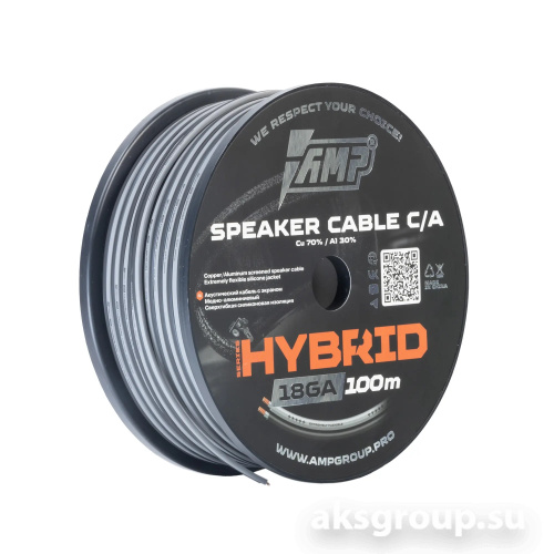 AMP HYBRID 18 Ga