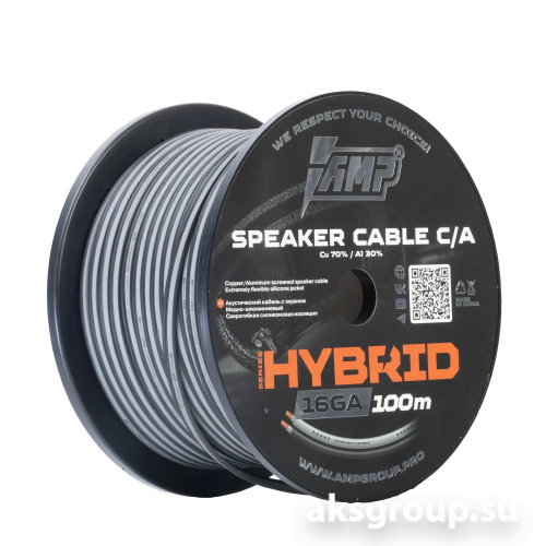 AMP HYBRID 16 Ga