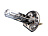 XENITE H1 STANDART+30%