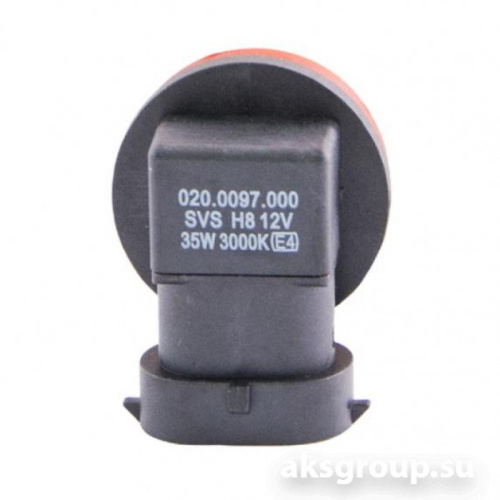 SVS H8 0200097000 YELLOW 3000K