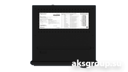 Prology CDA-8.1 KRAKEN