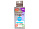 CELEN H3 33256CR Halogen