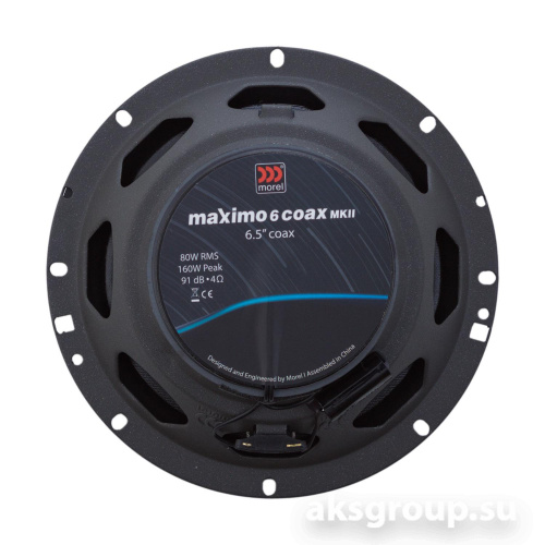 Morel MAXIMO COAX 6 MKII