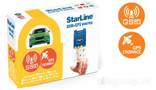 StarLine GSM+GPS Мастер-6 V2