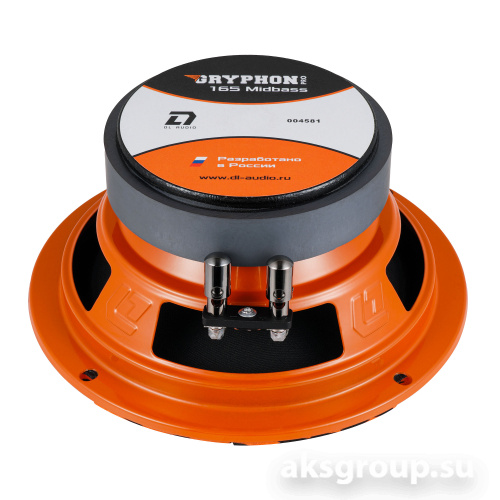 DL Audio Gryphon PRO 165 Midbass
