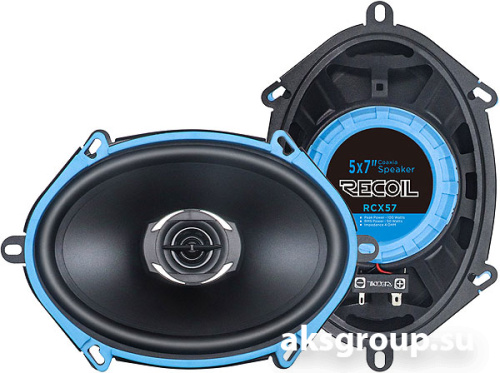 Recoil RCX57