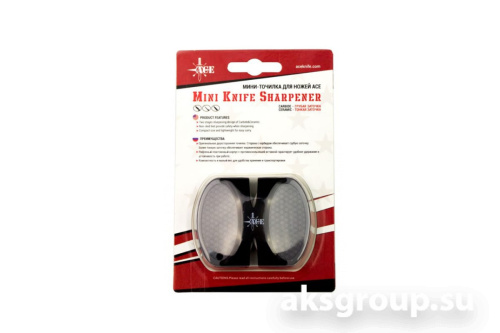 ACE Точилка для ножей ACE ASH-301