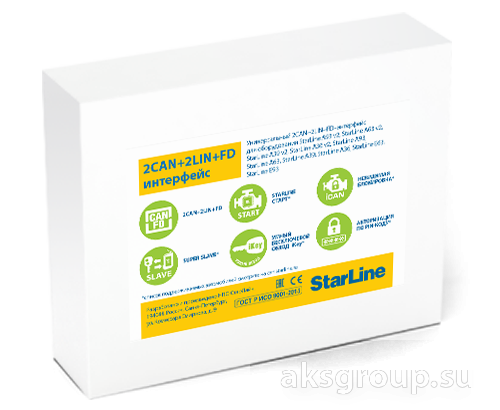StarLine 2CAN-2LIN+ FD модуль