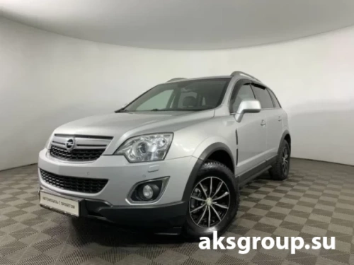 Garant Consul (30019)