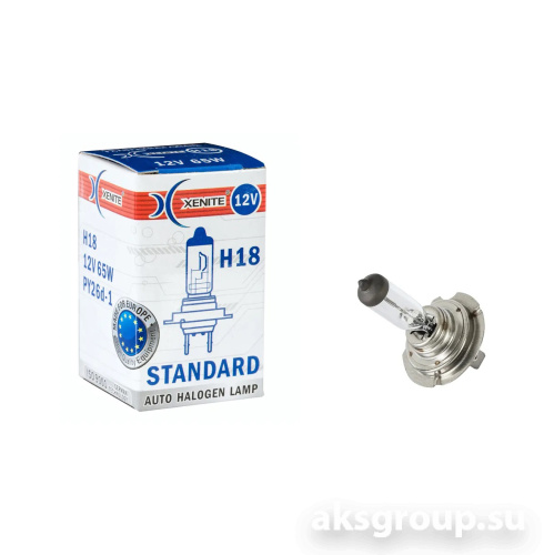 XENITE H18 STANDART