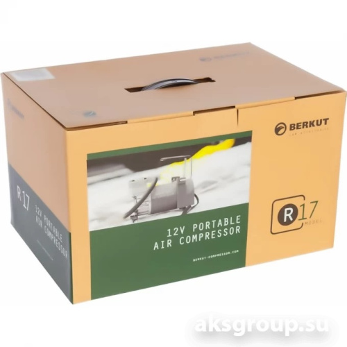 BERKUT R-17