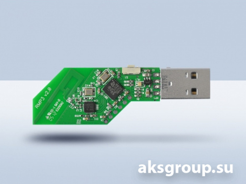 Pandora Программатор RMP 03