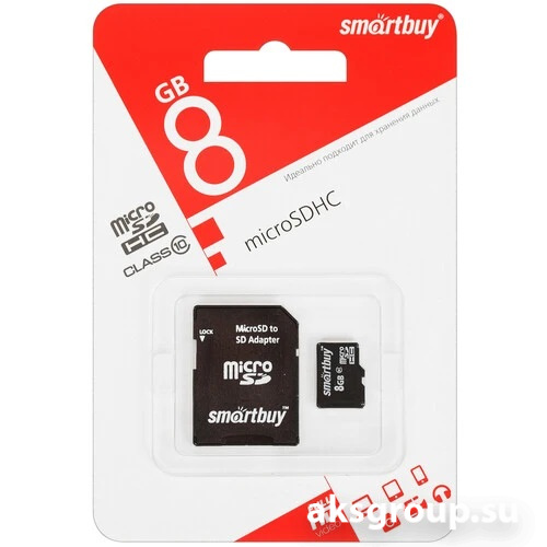 Smartbuy MicroSDHC 8Gb Class 10 (с адаптером SD)
