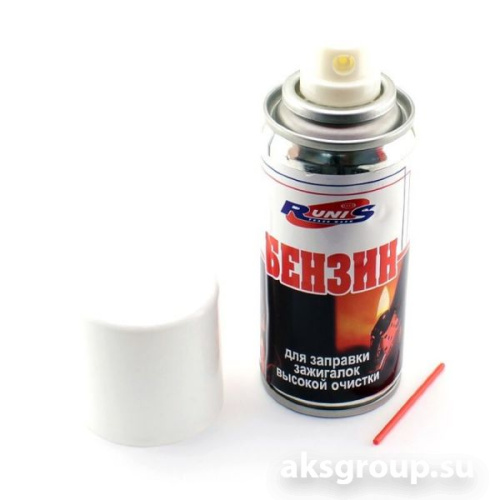 RUNIS Бензин для зажигалок 1-003