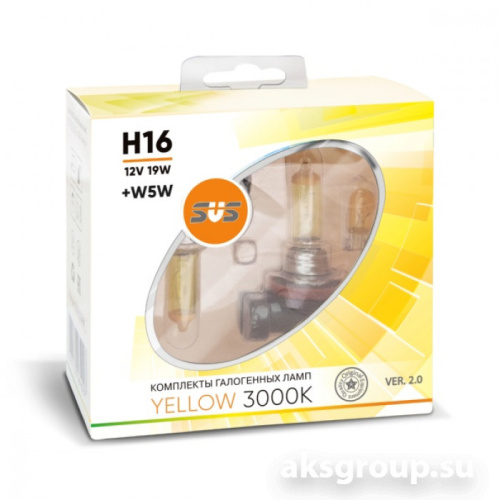 SVS H16 0200103000 YELLOW 3000K