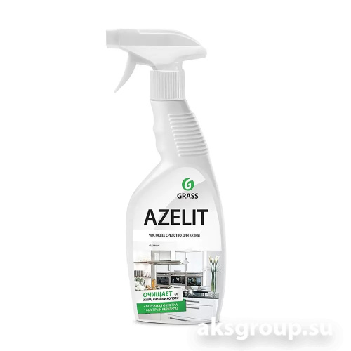 GRASS Azelit spray
