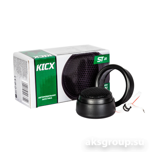 KICX ST 20