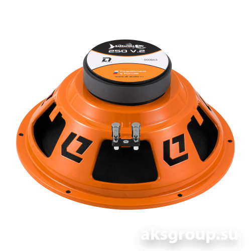 DL Audio Barracuda 250 V2