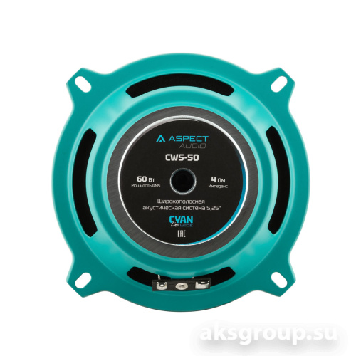 Aspect CWS-50