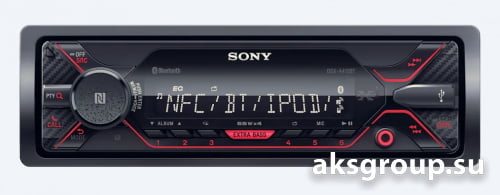 Sony DSX-A410BT
