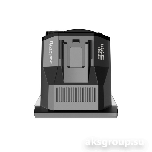 Silverstone F1 HYBRID S-BOT PRO WiFi