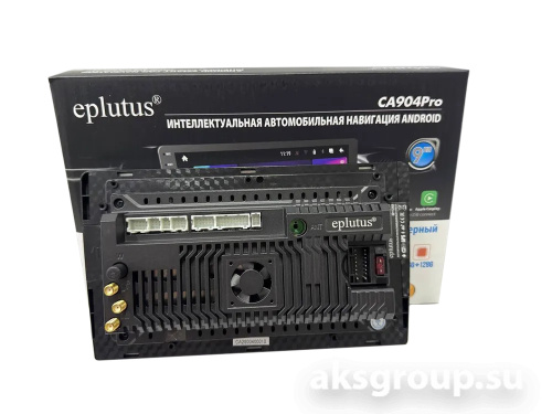 Eplutus CA904 Pro