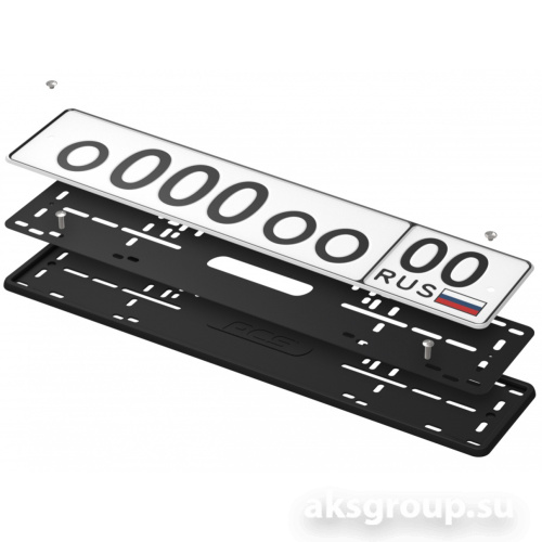 RCS 03379