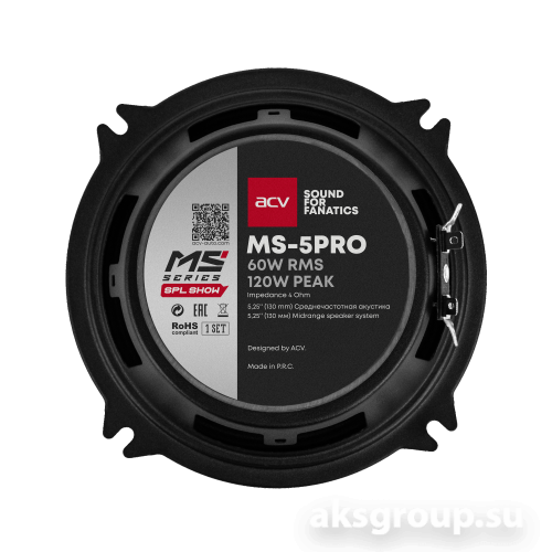 ACV MS-5PRO