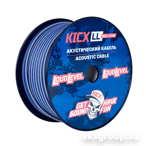 KICX LL SCC-14100