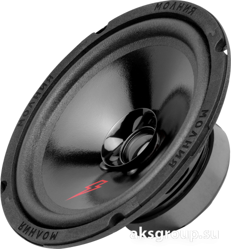 Ural Урал МОЛНИЯ АС-МЛ 165