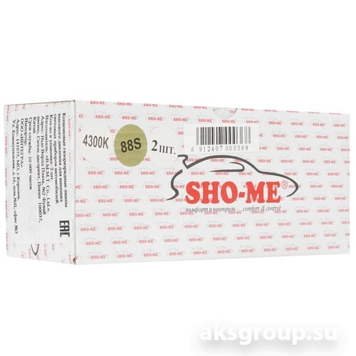 Sho-Me H27(88s) 4300K