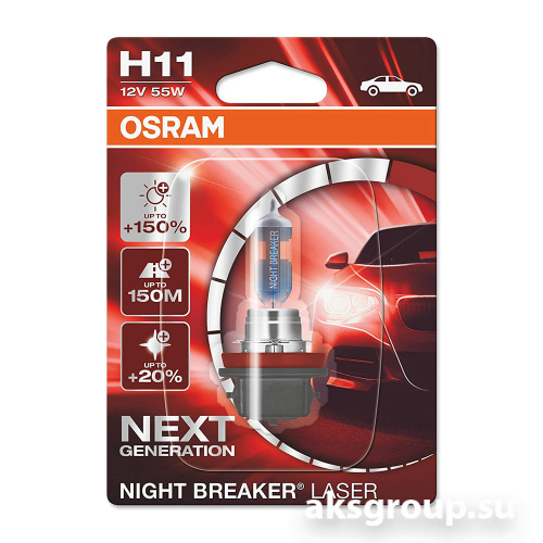 OSRAM H11 64211 NL-01B