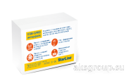 StarLine GSM5 мастер