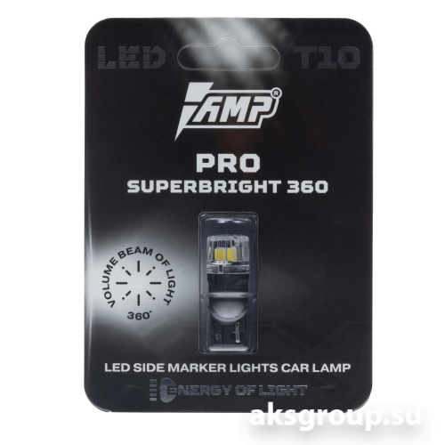 AMP PRO 360 StuperBright