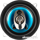 Ural УРАЛ БИРЮЗА АС-Б1347