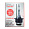 Sho-me MaxVision D4R 4300 k