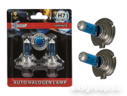 XENITE H7 Super WHITE