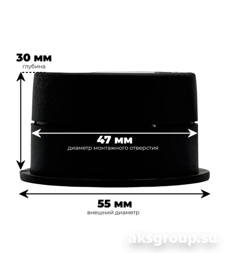 Crystal Car Audio TW NEO