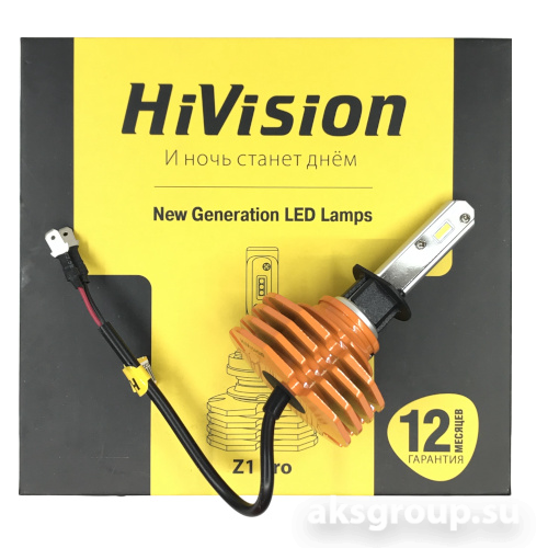 HiVision H1 Z1 PRO