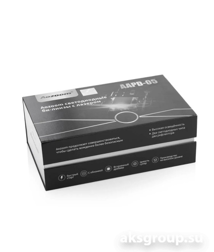 AOZOOM LASER GEN 5