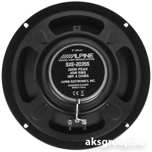 Alpine SXE-2035s