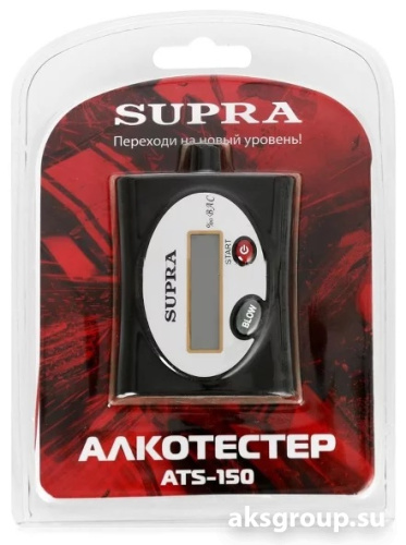 Supra ATS 150 black