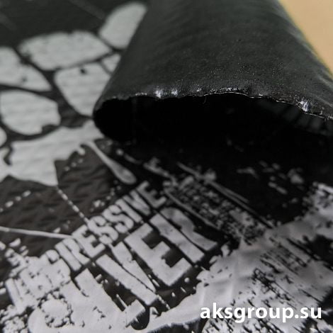 STP Вибропласт Aggressive SILVER NEW