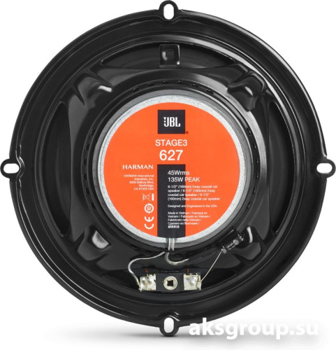 JBL STAGE3 627
