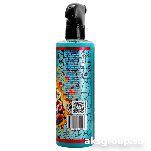 LERATON IQ Detailer ORIGINAL