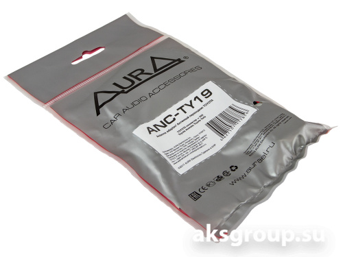 AurA ANC-TY19