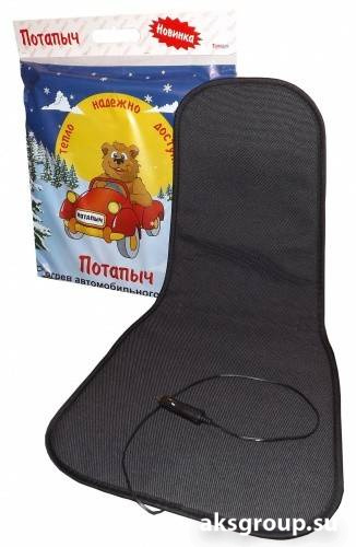 Емеля Потапыч