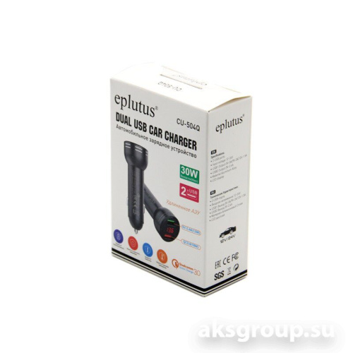 Eplutus CU-504Q